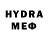 Метадон VHQ Ximuro Dess