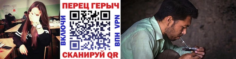 Героин Heroin  Кулебаки 
