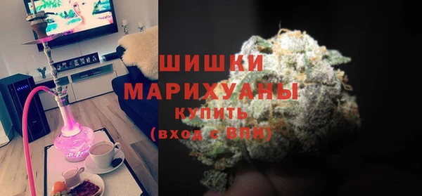мескалин Балабаново