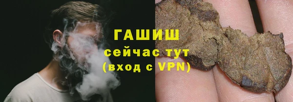 а пвп мука Балахна