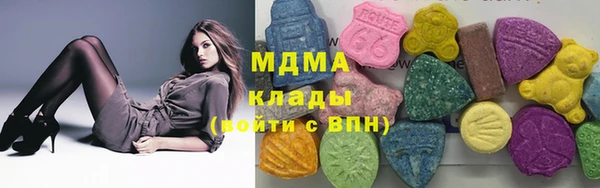 а пвп мука Балахна