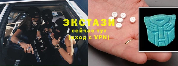 первитин Баксан