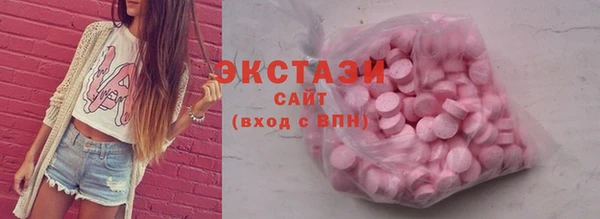 первитин Баксан