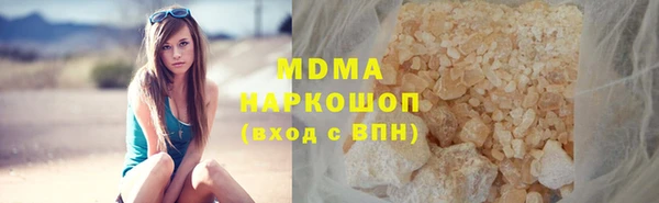а пвп мука Балахна