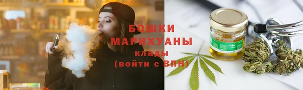 мескалин Балабаново