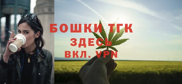 а пвп мука Балахна
