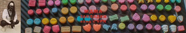 первитин Баксан