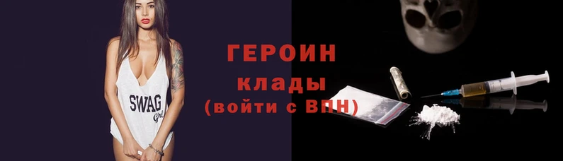мескалин Балабаново