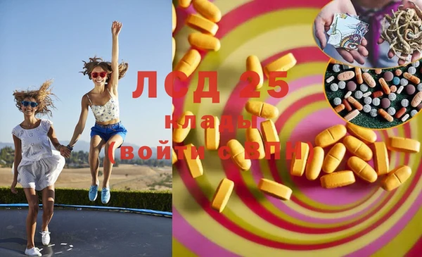 а пвп мука Балахна