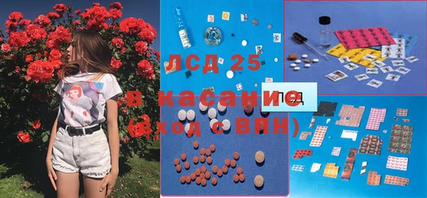 а пвп мука Балахна