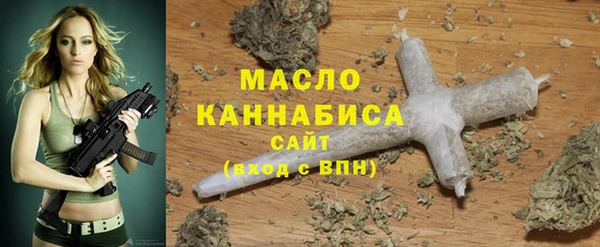 а пвп мука Балахна
