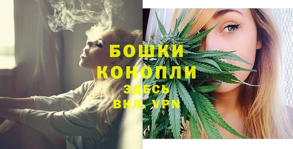 а пвп мука Балахна