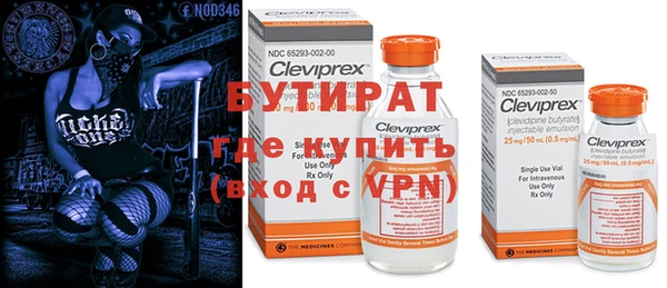МДМА Няндома