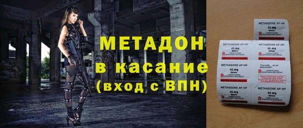 а пвп мука Балахна