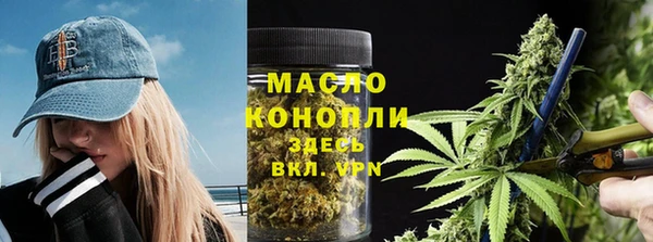 а пвп мука Балахна