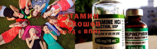 мескалин Балабаново