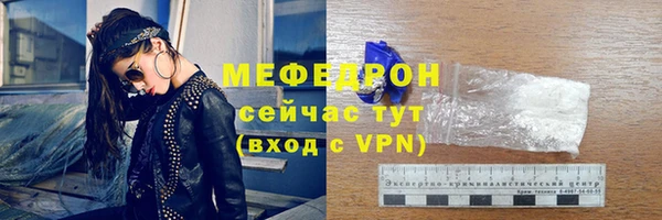 а пвп мука Балахна