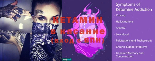 а пвп мука Балахна
