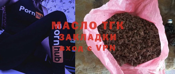 мескалин Балабаново