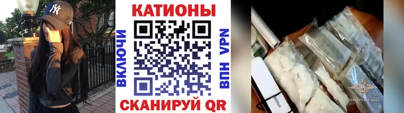 блэк спрут маркетплейс  Кулебаки  Мефедрон мяу мяу 