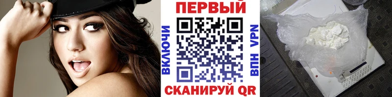 дарнет шоп  Кулебаки  Первитин витя 